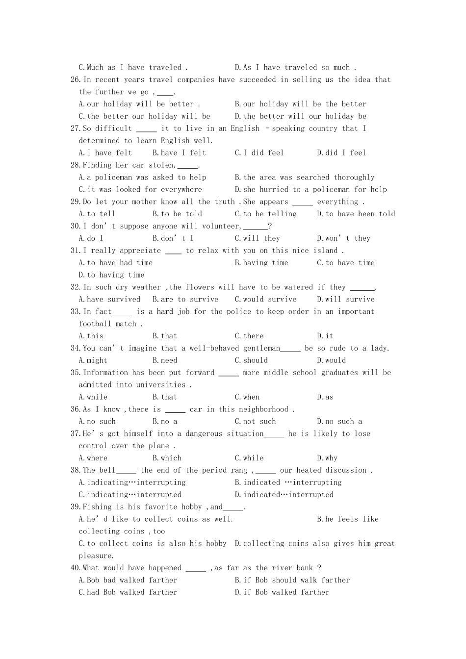 2001年上海高考英语真题及答案.doc_第3页