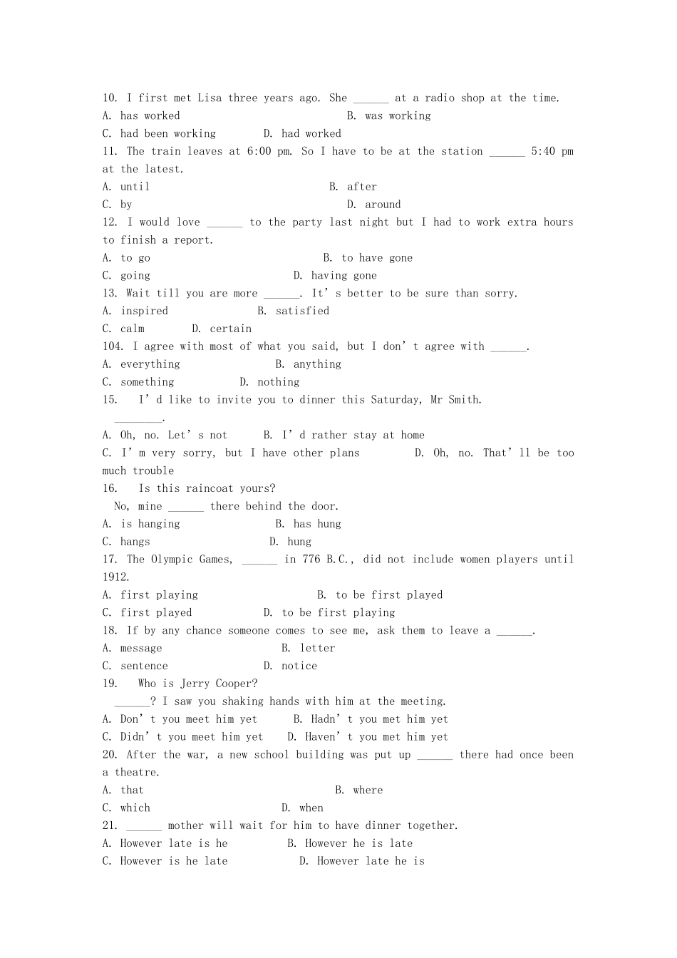 1997年陕西高考英语真题及答案.doc_第2页