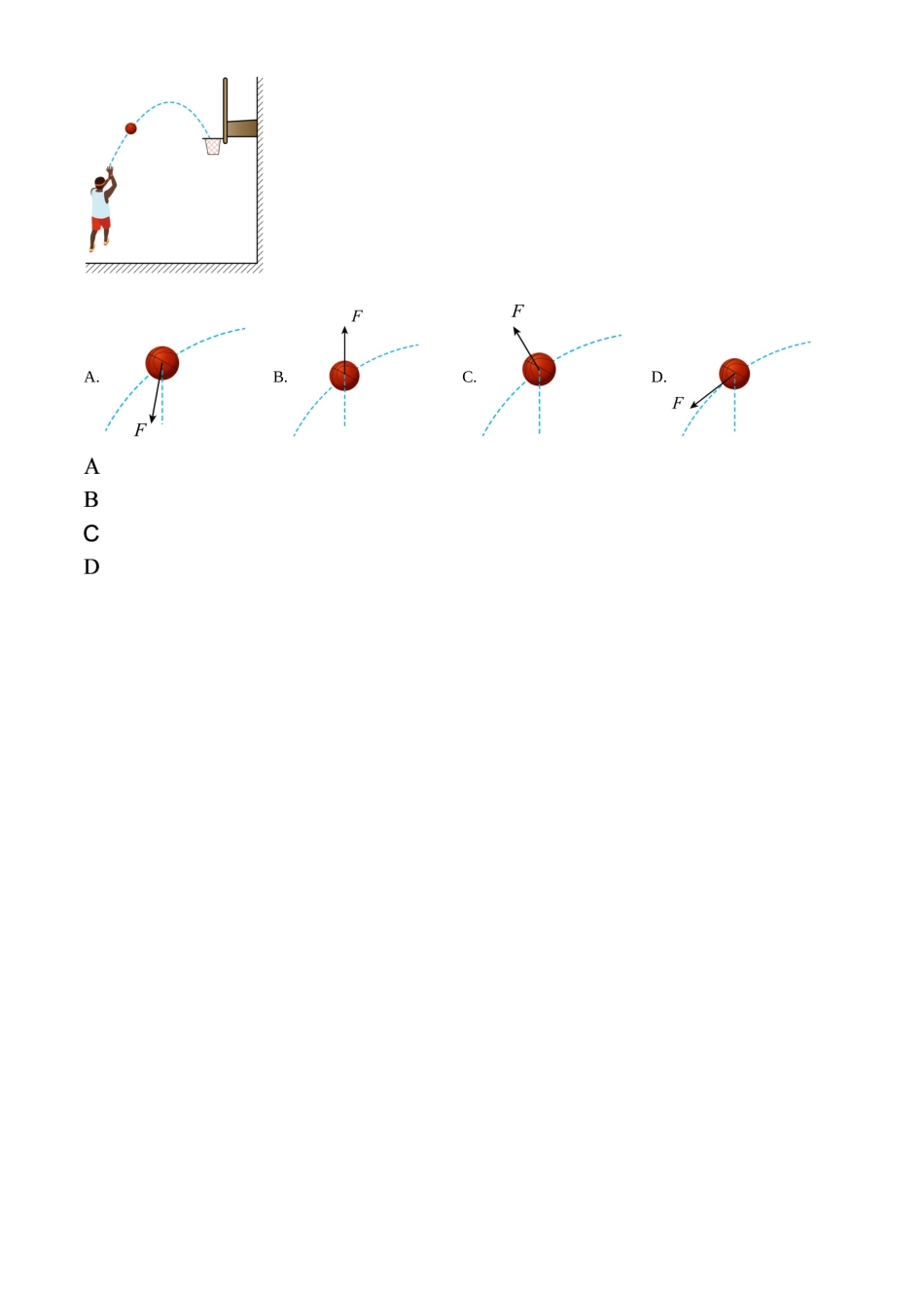 2023年高考辽宁物理真题（原卷版）.docx_第2页