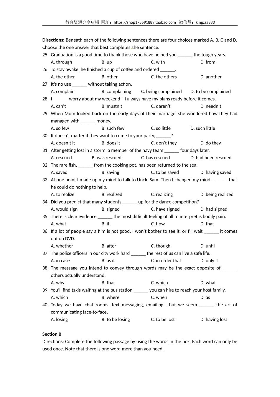 2011年上海高考英语真题试卷（word解析版含听力原文）.doc_第3页