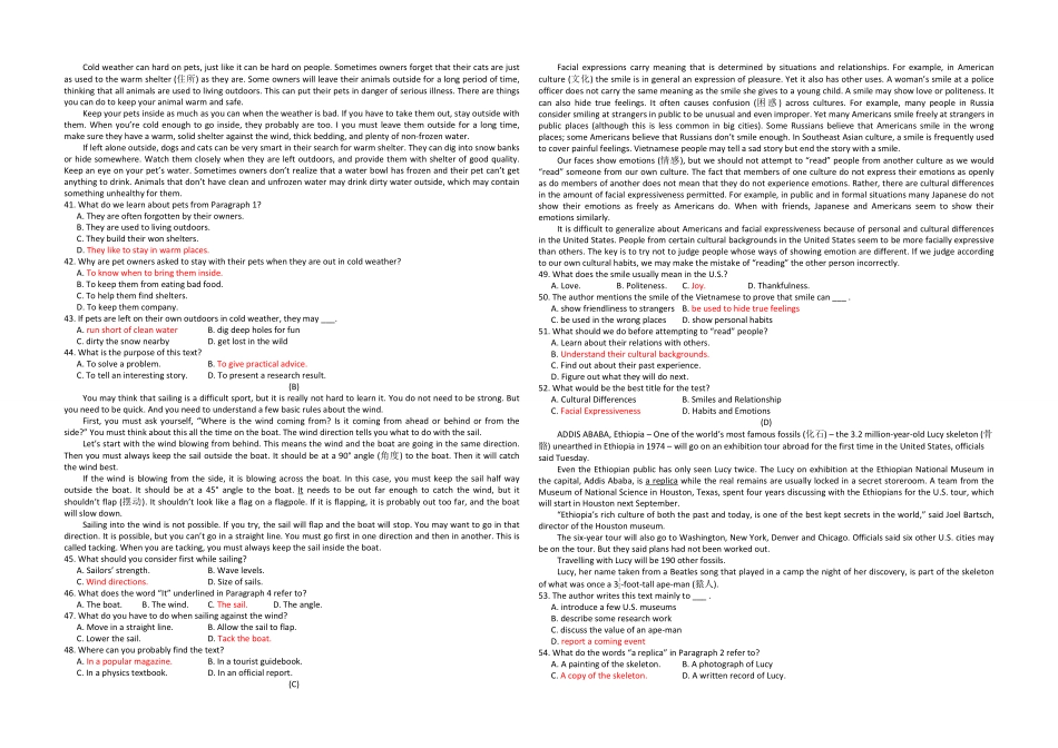 2012年高考英语试卷（全国卷ii）（含解析版）.pdf_第2页