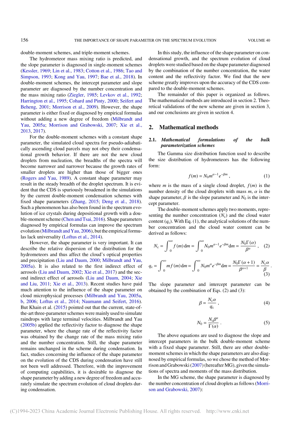 The Importanc... Condensation_Jun ZHANG.pdf_第2页