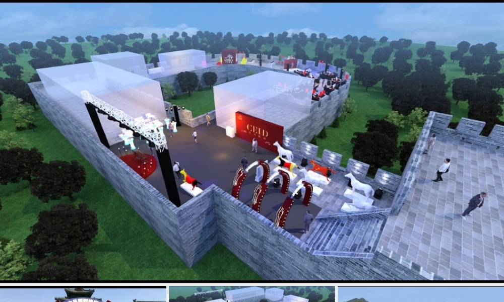 长城之上晚宴效果图.pptx