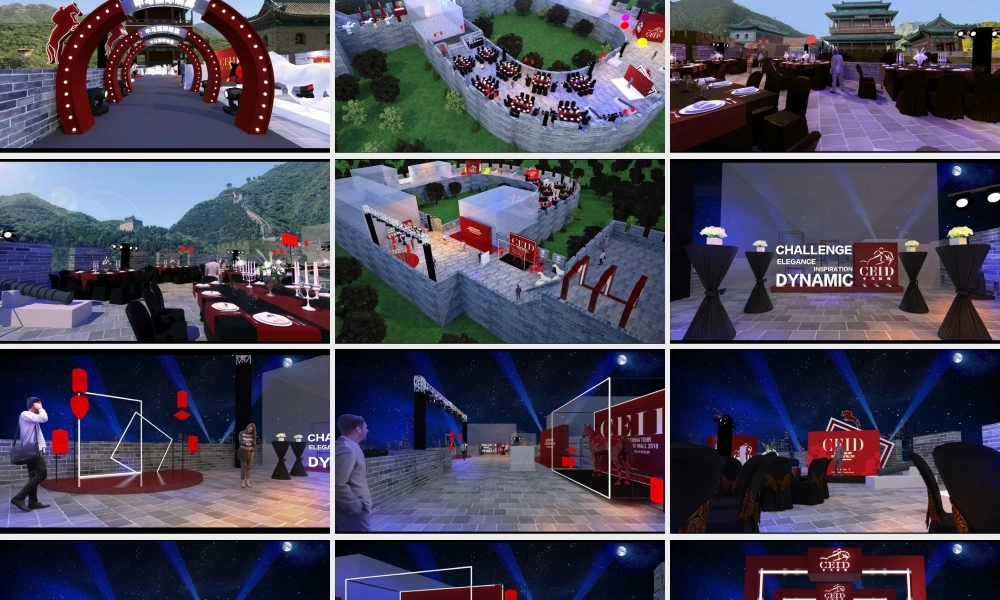 长城之上晚宴效果图.pptx