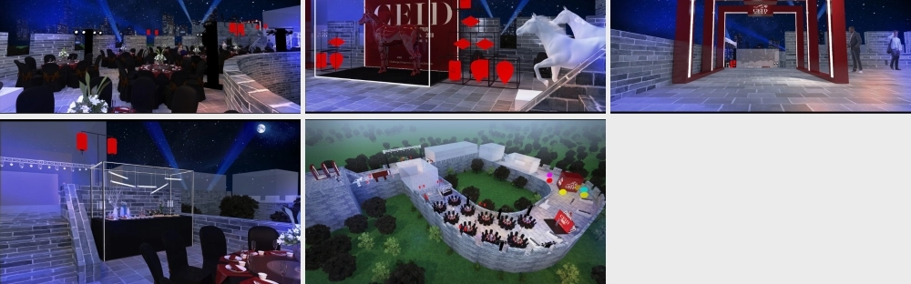 长城之上晚宴效果图.pptx