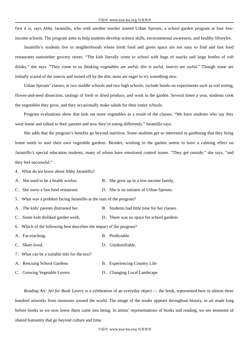 新高考II卷英语-试题（不含听力） .docx_第2页