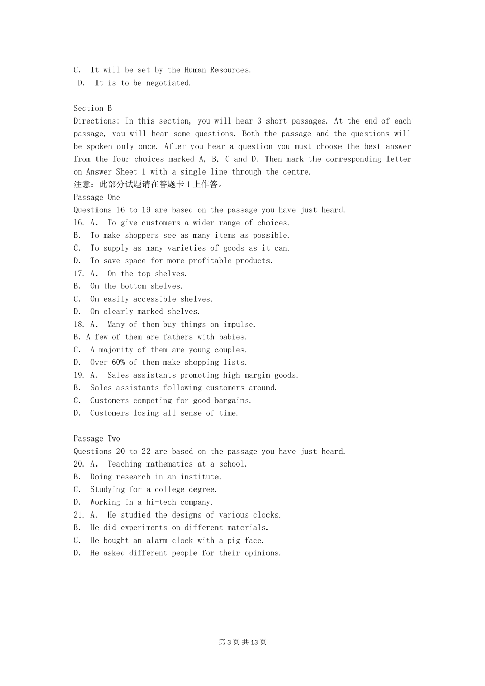 2013年6月英语四级考试真题以及答案(第二套).doc_第3页