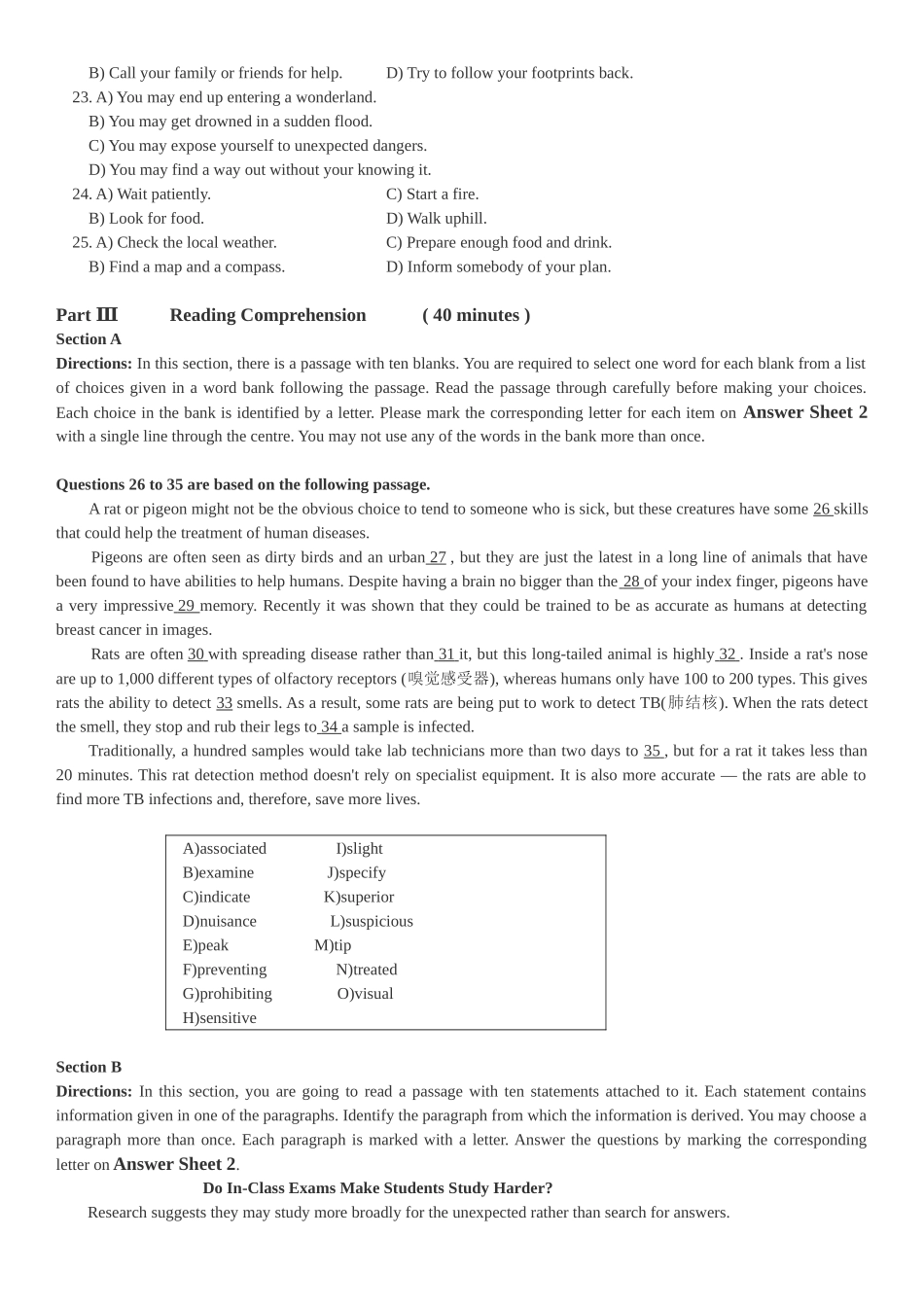 2017年12月英语四级真题（卷一）.docx_第3页