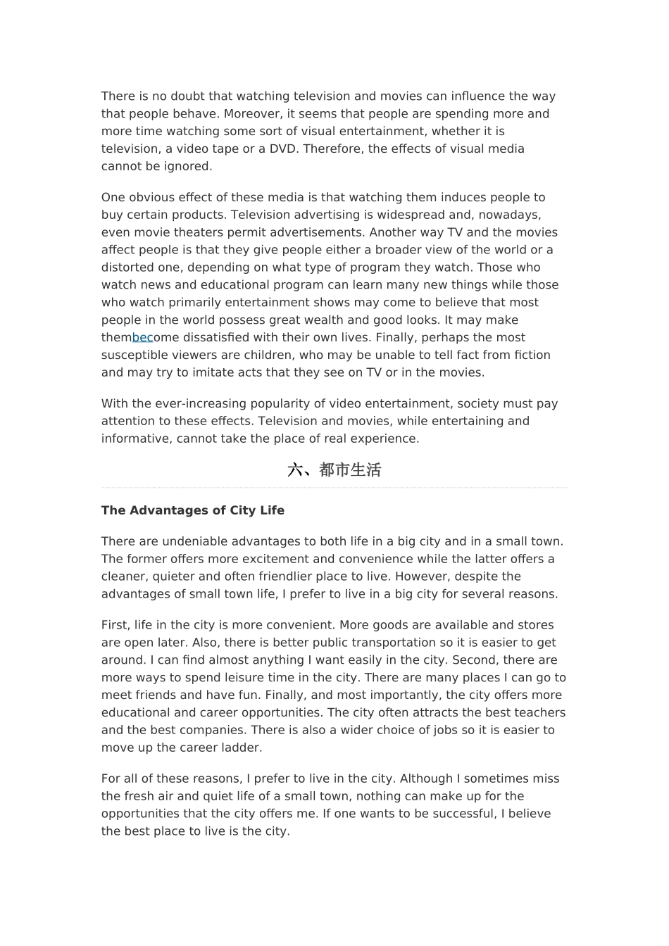 英语四级作文范文集锦.doc_第3页