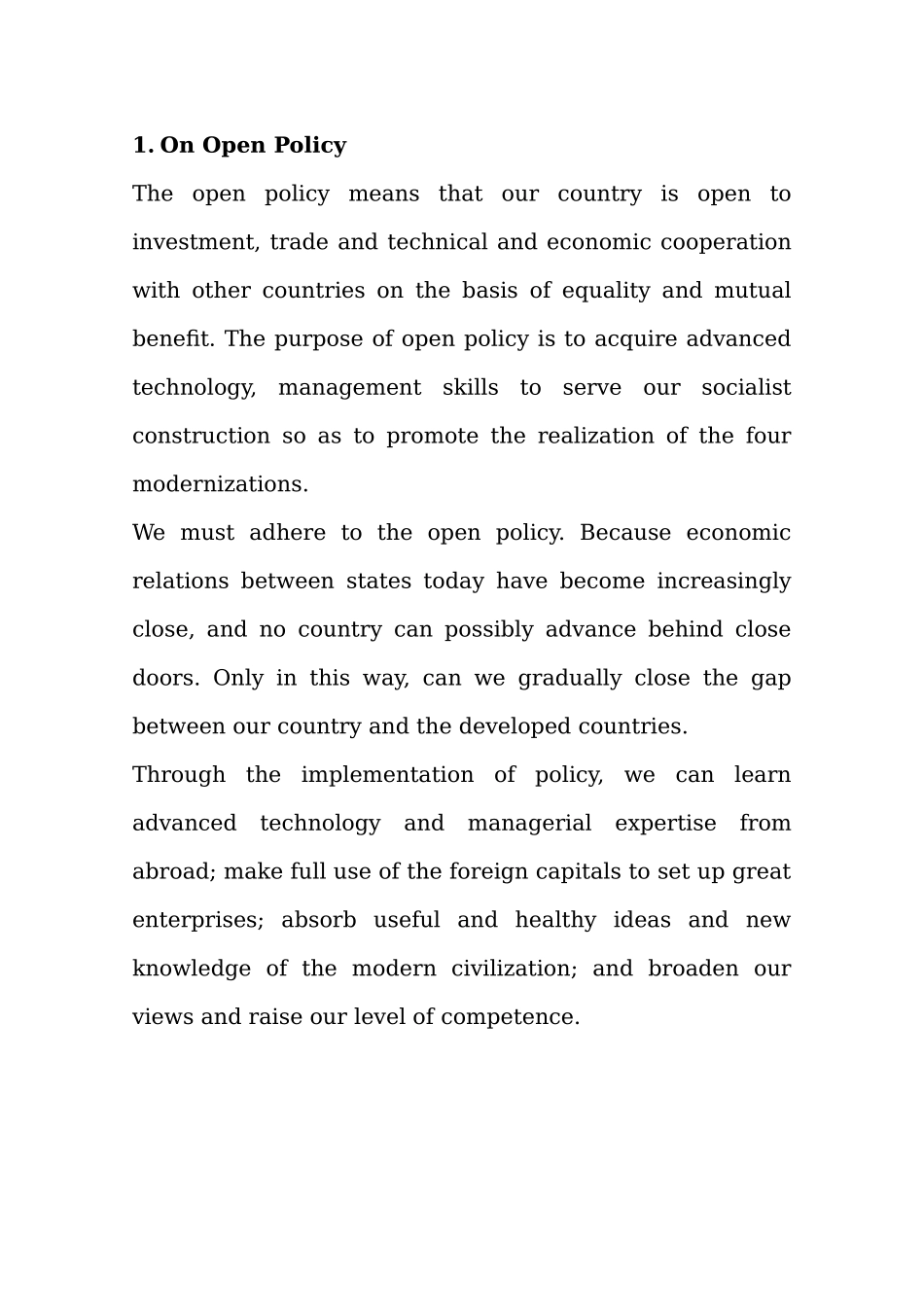 作文背诵范文精选【更多资料加入翰轩学社】.doc_第1页