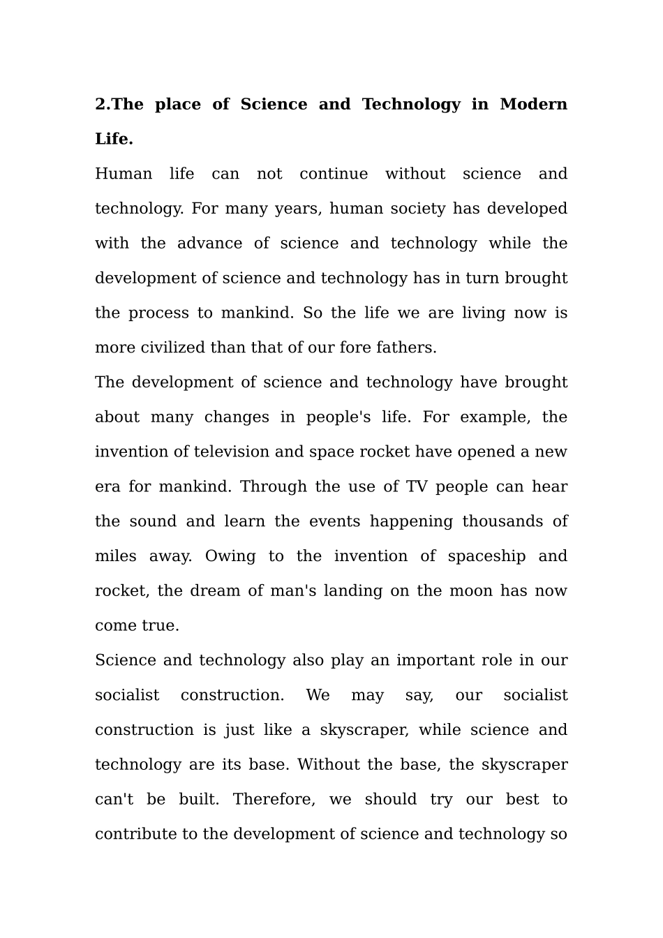 作文背诵范文精选【更多资料加入翰轩学社】.doc_第2页