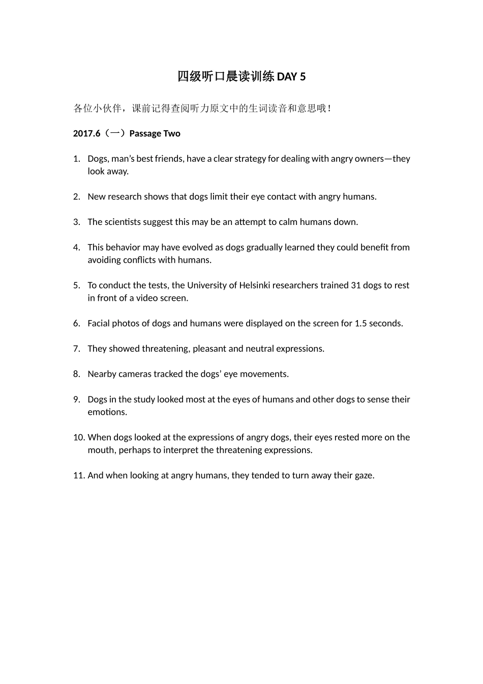 四级听口晨读训练 DAY 5.docx_第1页