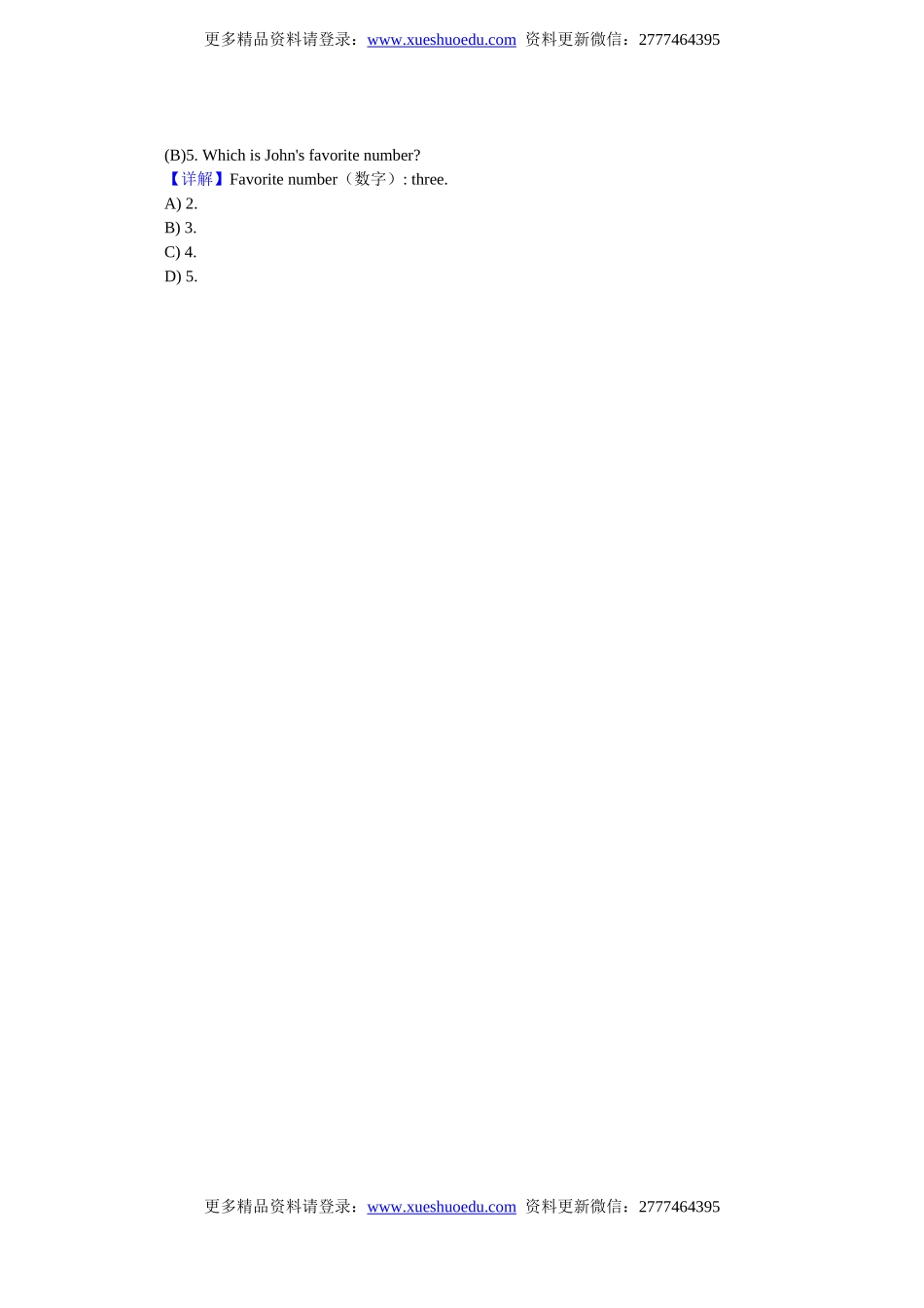 小升初英语 阅读理解提高训练11.doc_第3页