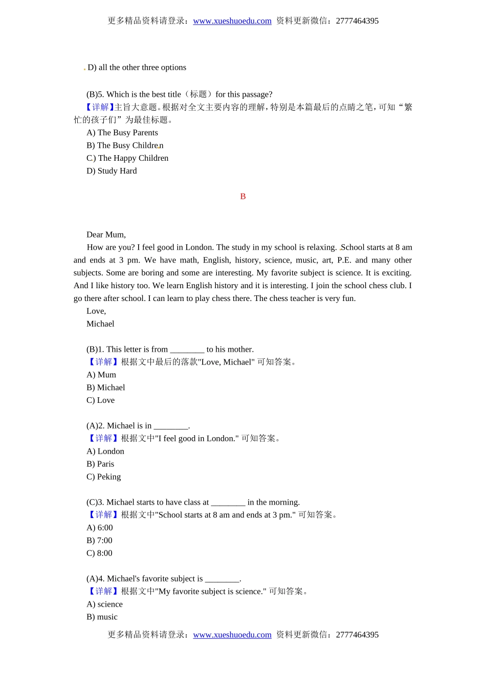 小升初英语 阅读理解强化训练8.doc_第2页