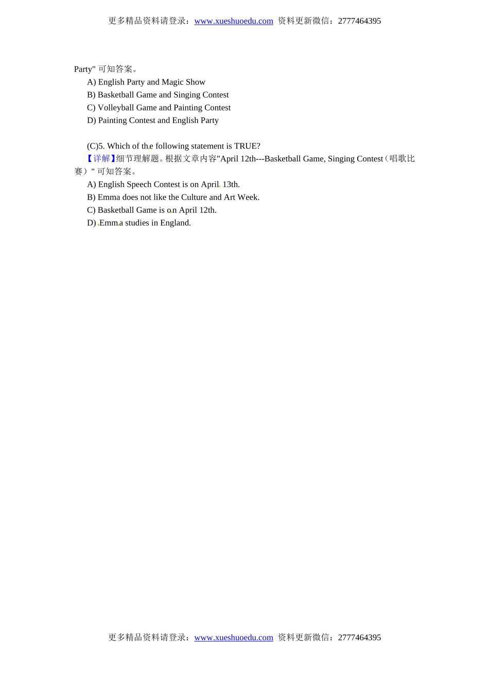 小升初英语 阅读理解提高训练14.doc_第3页