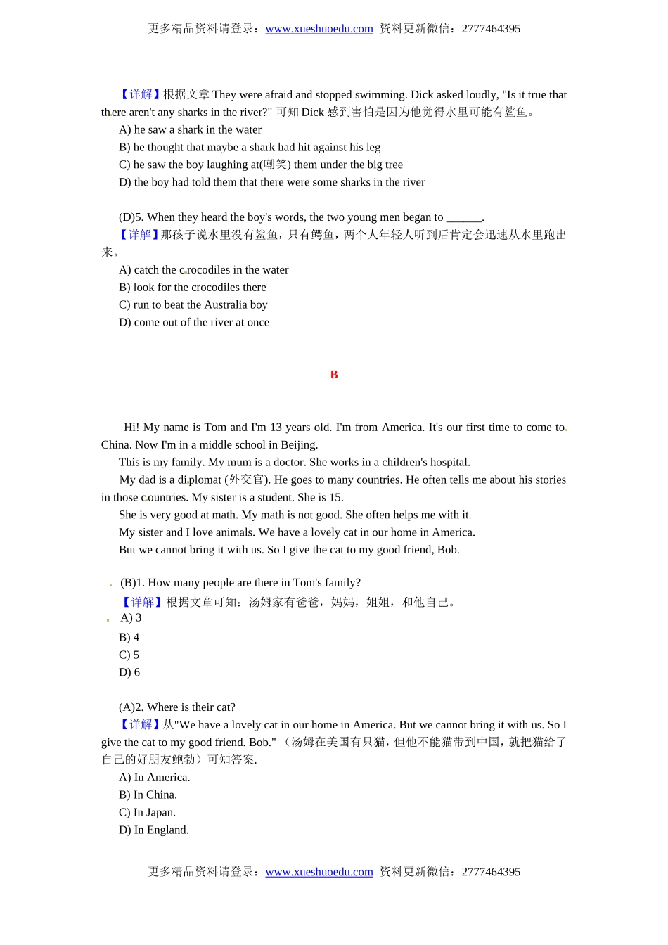 小升初英语 阅读理解提高训练2.doc_第2页