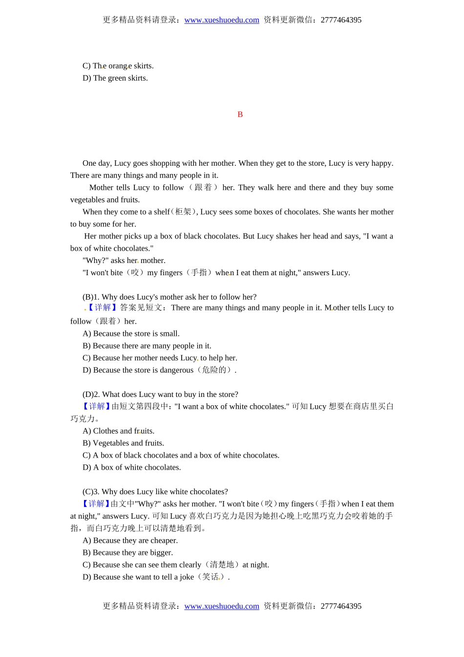 小升初英语 阅读理解提高训练9.doc_第2页