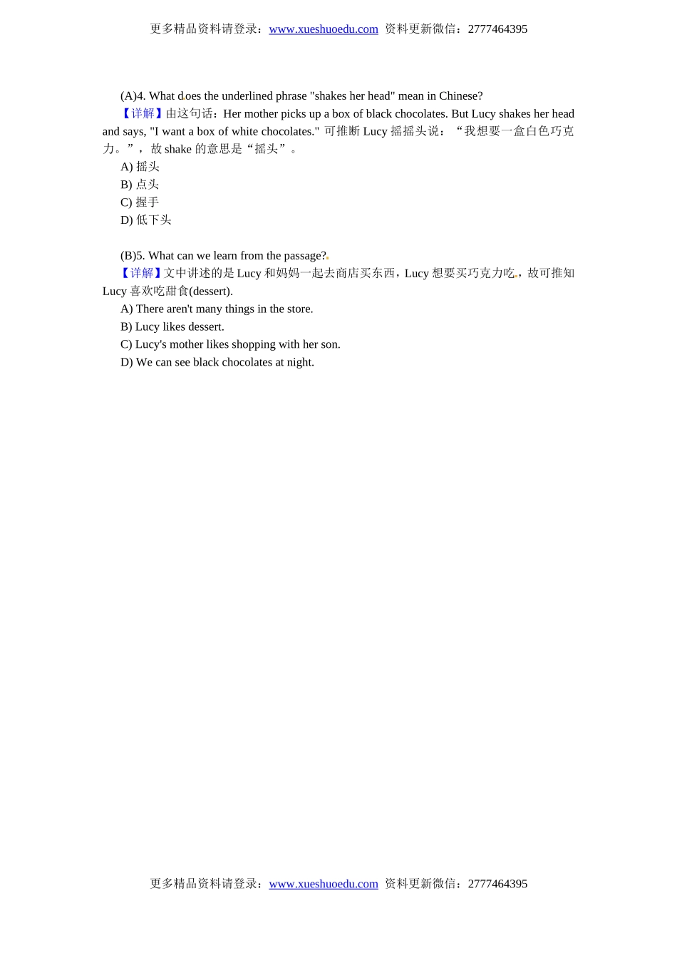 小升初英语 阅读理解提高训练9.doc_第3页