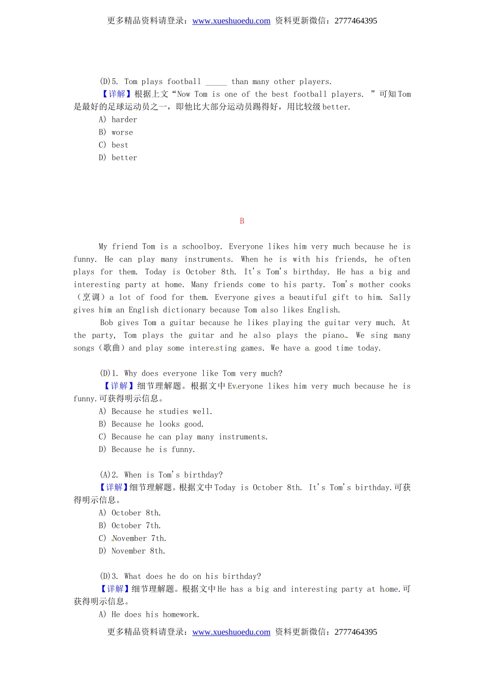 小升初英语 阅读理解强化训练1.doc_第2页