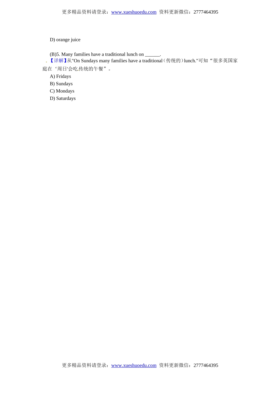 小升初英语 阅读理解提高训练3.doc_第3页