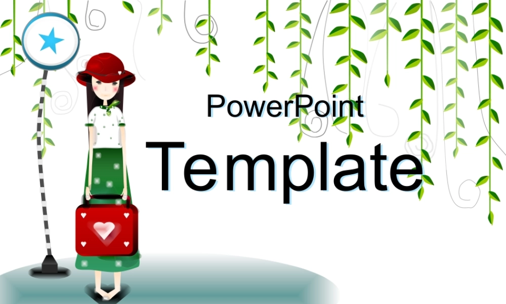 PPT模板(春天的日子).ppt