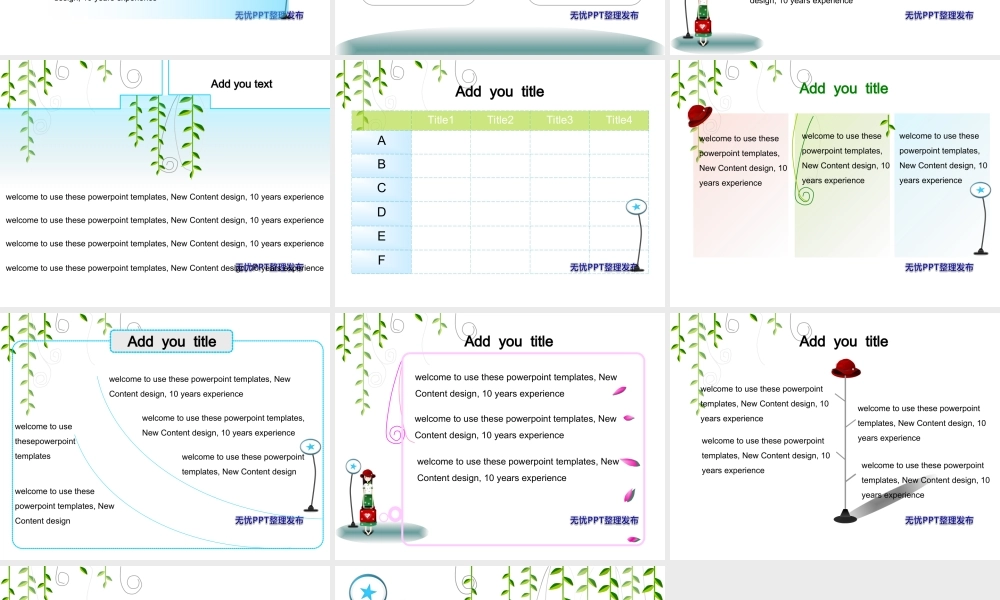 PPT模板(春天的日子).ppt