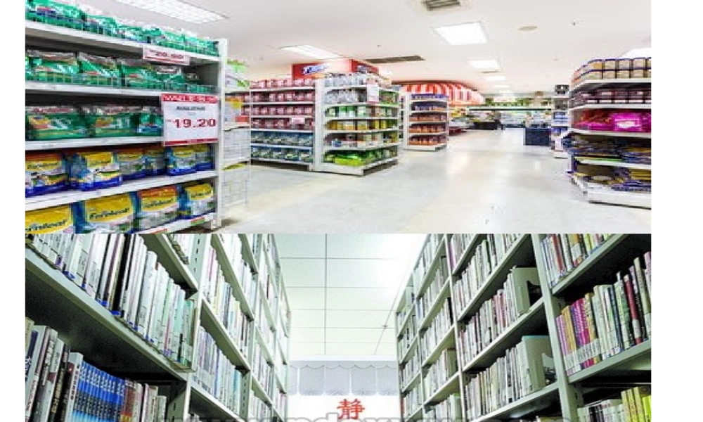 沪教版(五四学制)七上：9.5 合并同类项 课件（18张ppt）.pptx