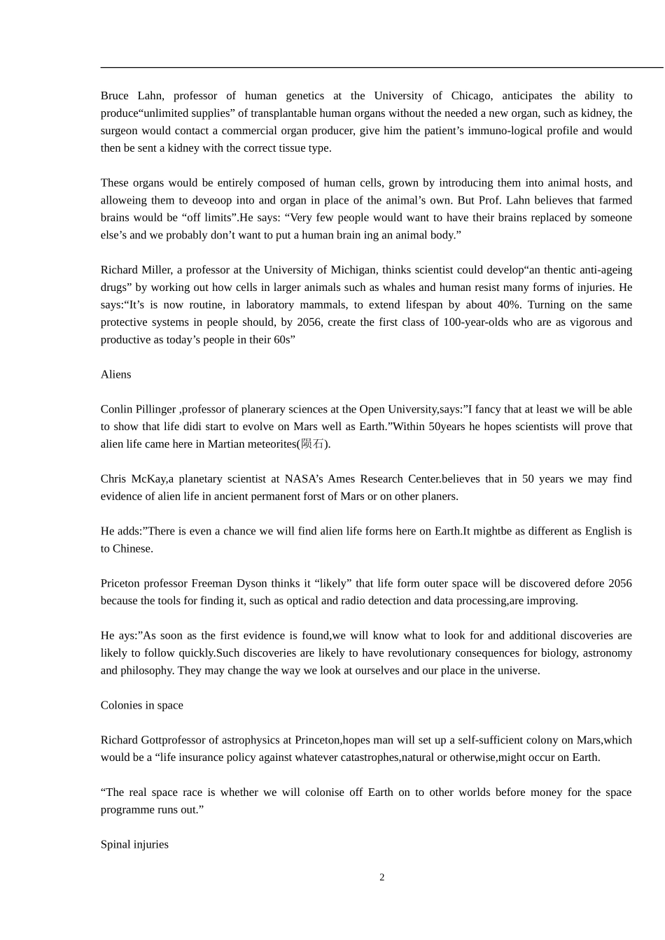 2008年6月英语六级真题及答案.DOC_第2页