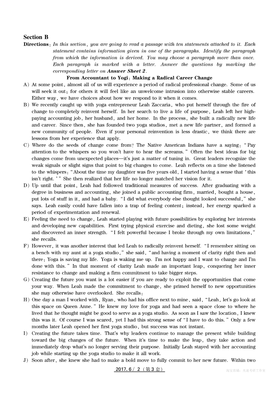 2017年06月四级真题第3套【可复制可划线查词】.pdf_第2页