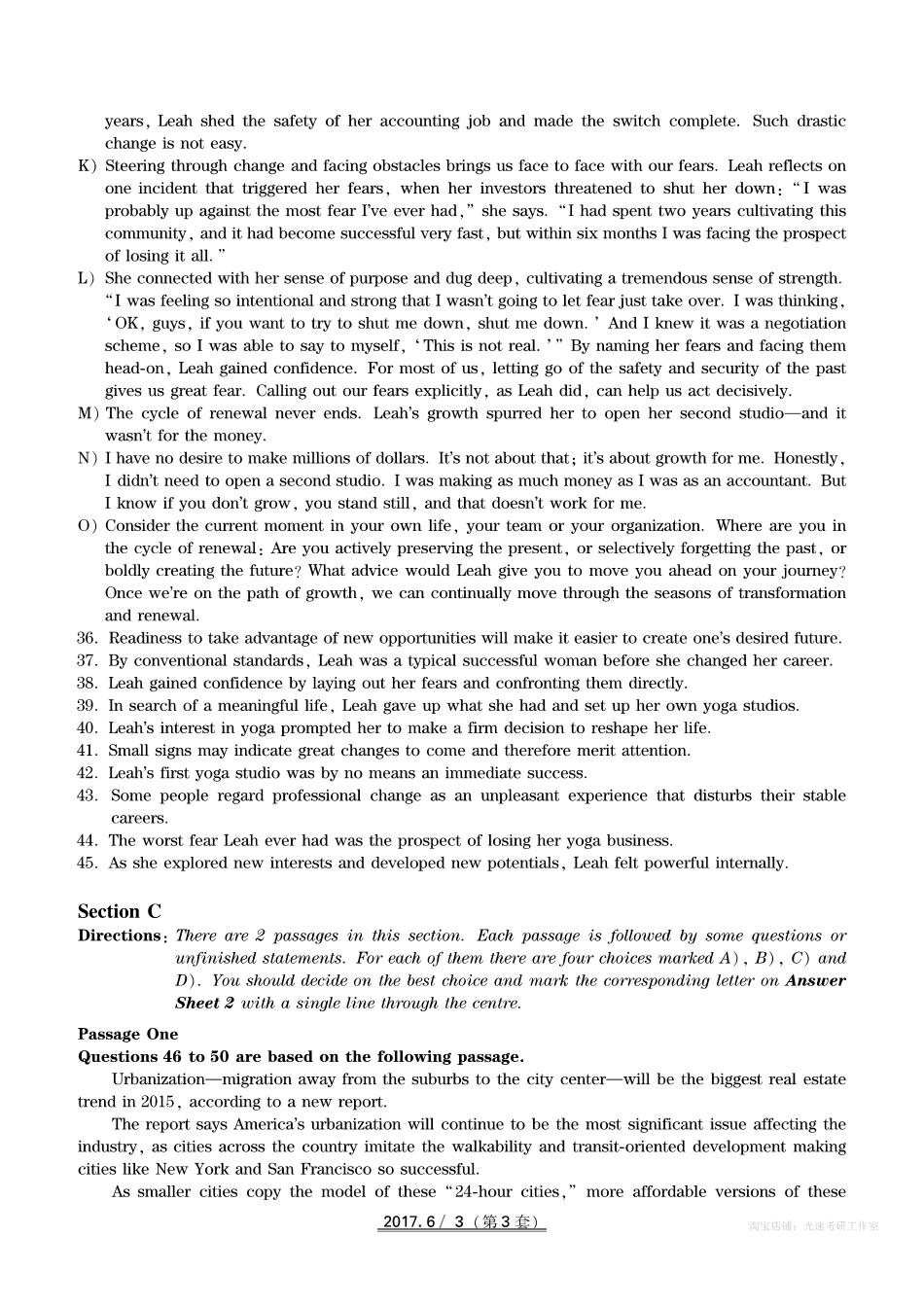 2017年06月四级真题第3套【可复制可划线查词】.pdf_第3页