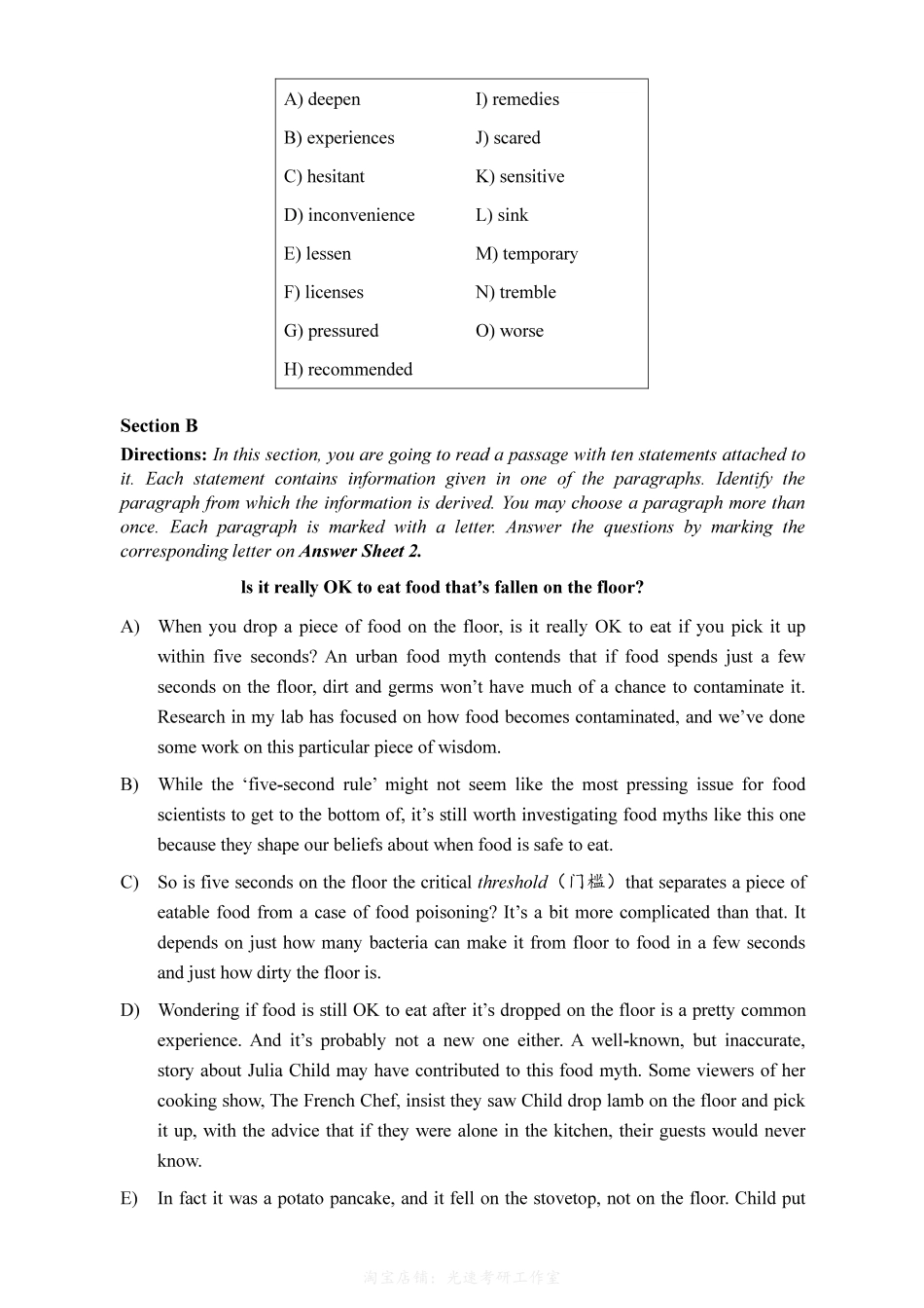 2018年12月四级真题第3套【可复制可划线查词】.pdf_第2页