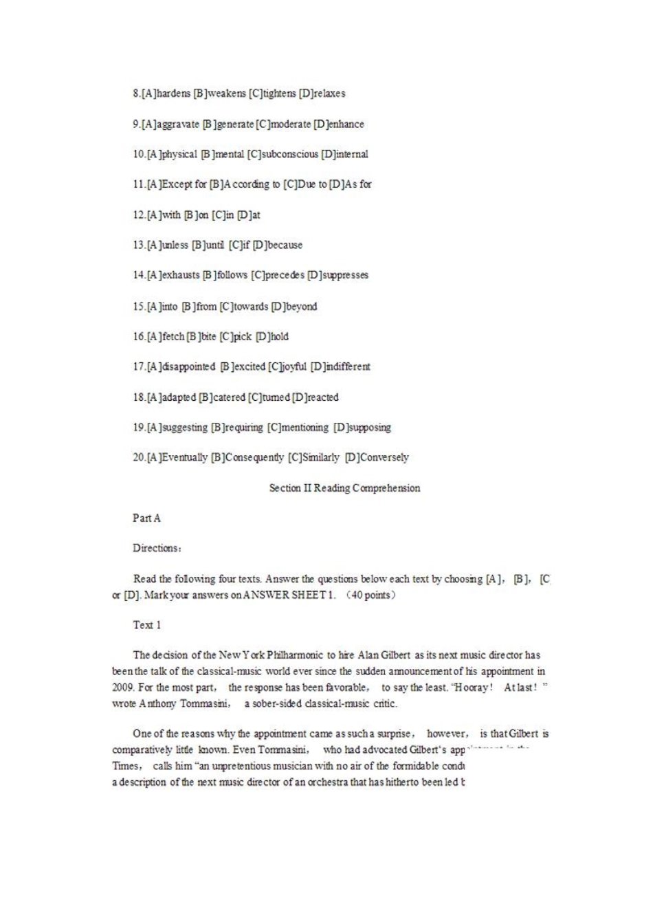 2011考研英语一.pdf_第2页