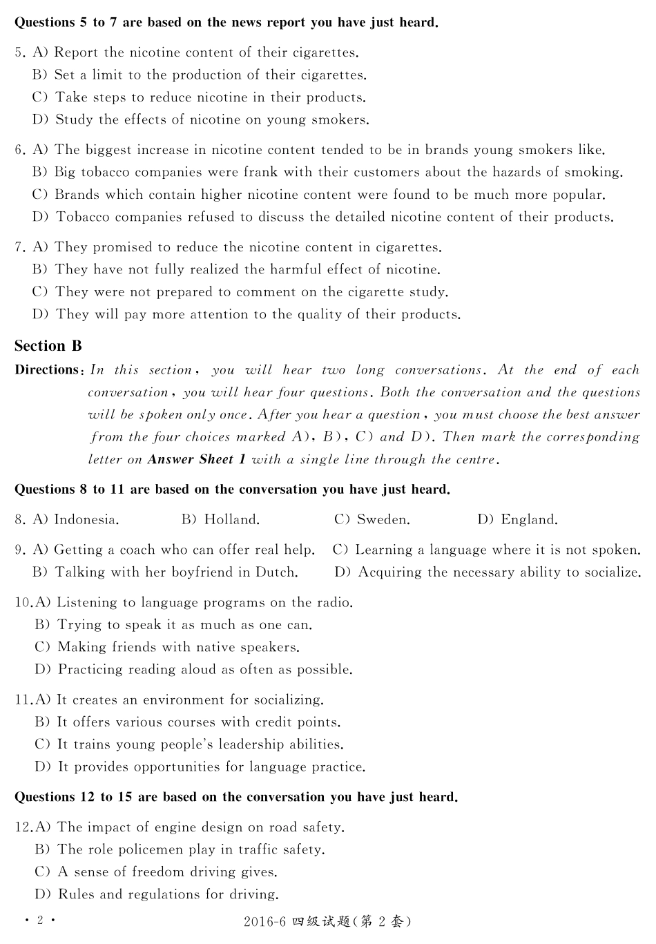 2016年06月四级真题第2套【可复制可划线查词】.pdf_第2页