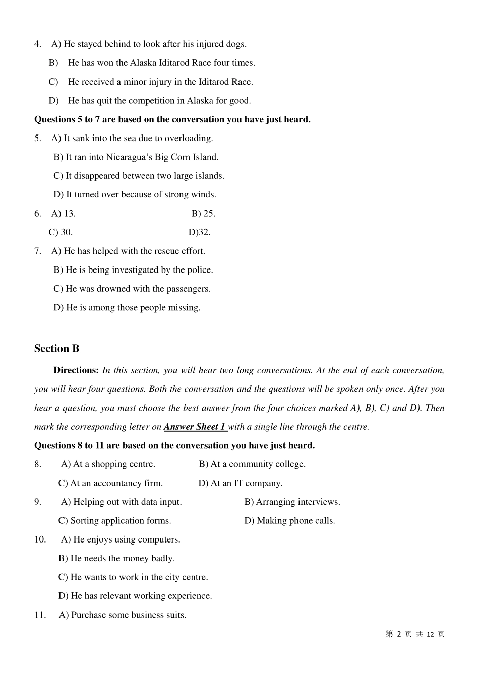 2017年6月大学英语四级真题2.pdf_第2页
