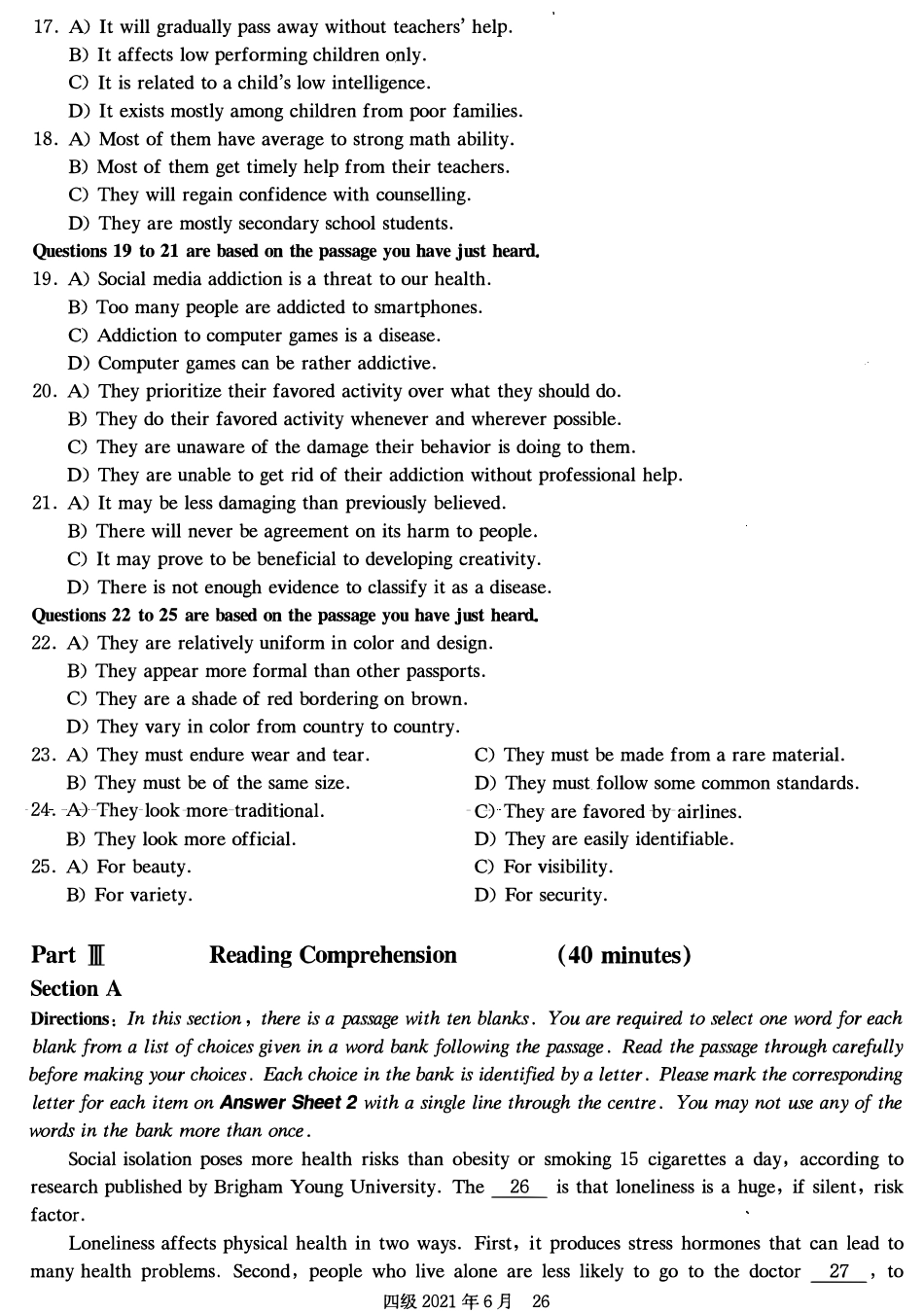 2021.06四级真题+解析第2套.pdf_第3页