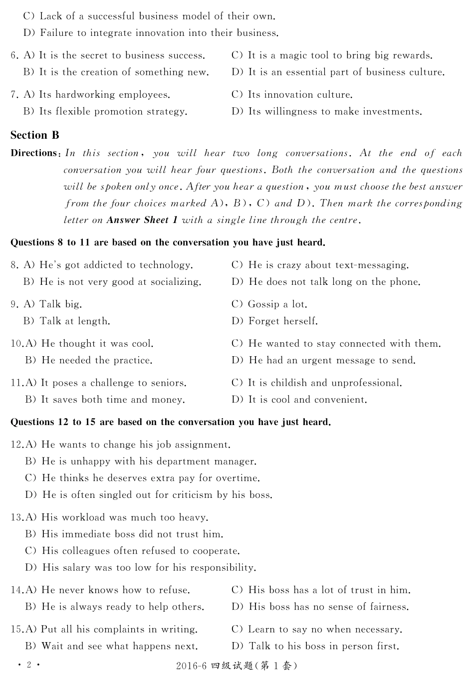 2016年06月四级真题第1套【可复制可划线查词】.pdf_第2页
