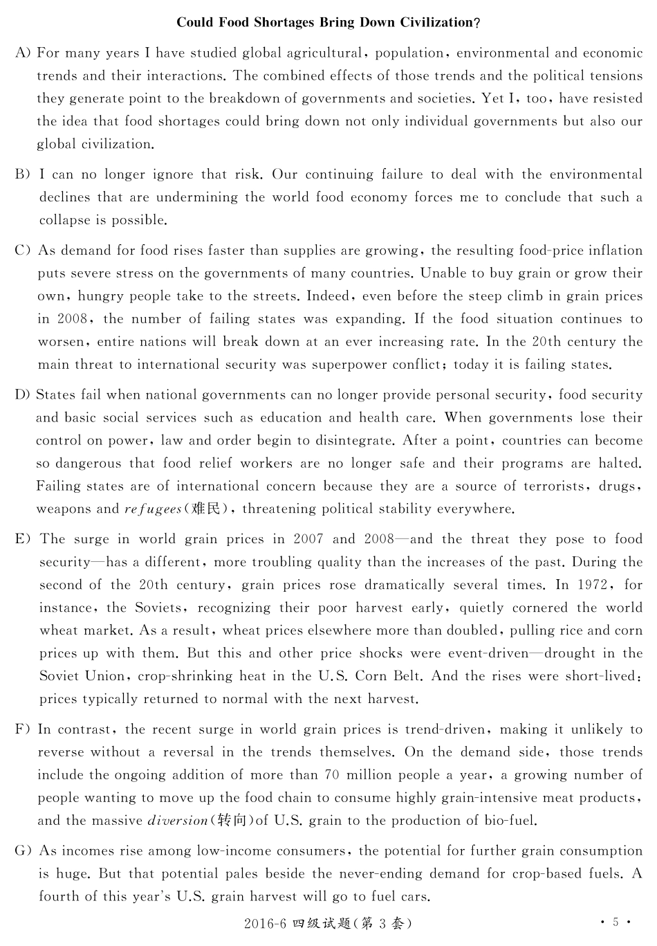 2016年06月四级真题第3套【可复制可划线查词】.pdf_第3页