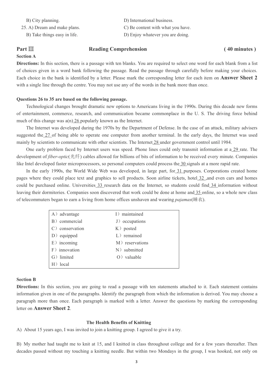 2017年12月四级真题第2套【可复制可划线查词】.pdf_第3页