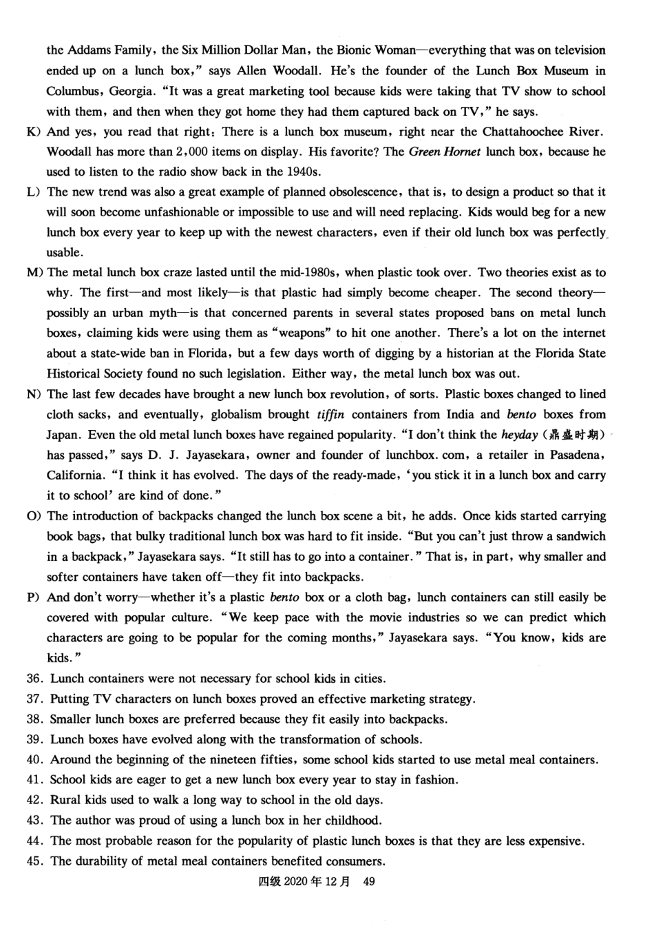 2020年12月四级真题第3套【可复制可划线查词】.pdf_第3页