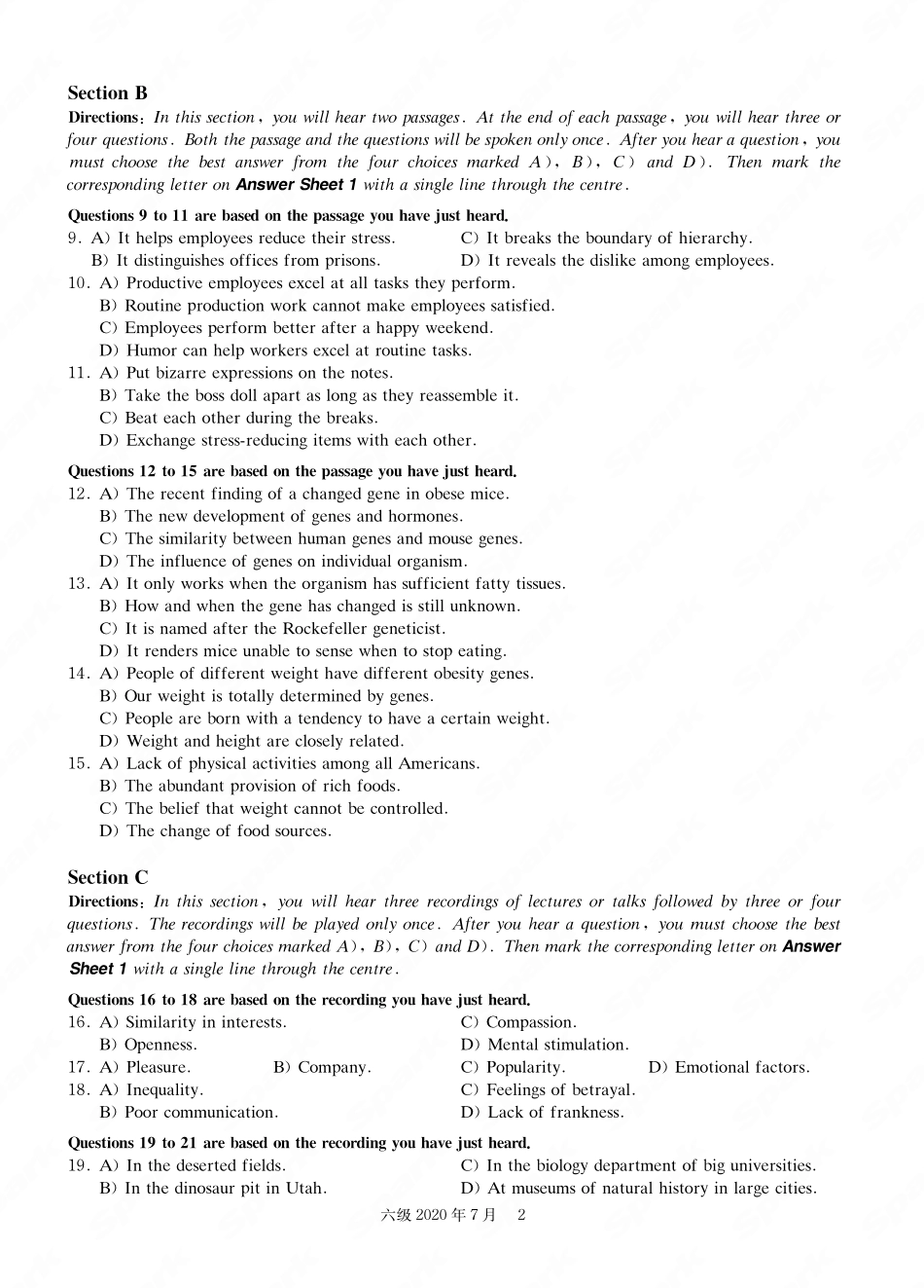 2020年7月6级真题.pdf_第2页