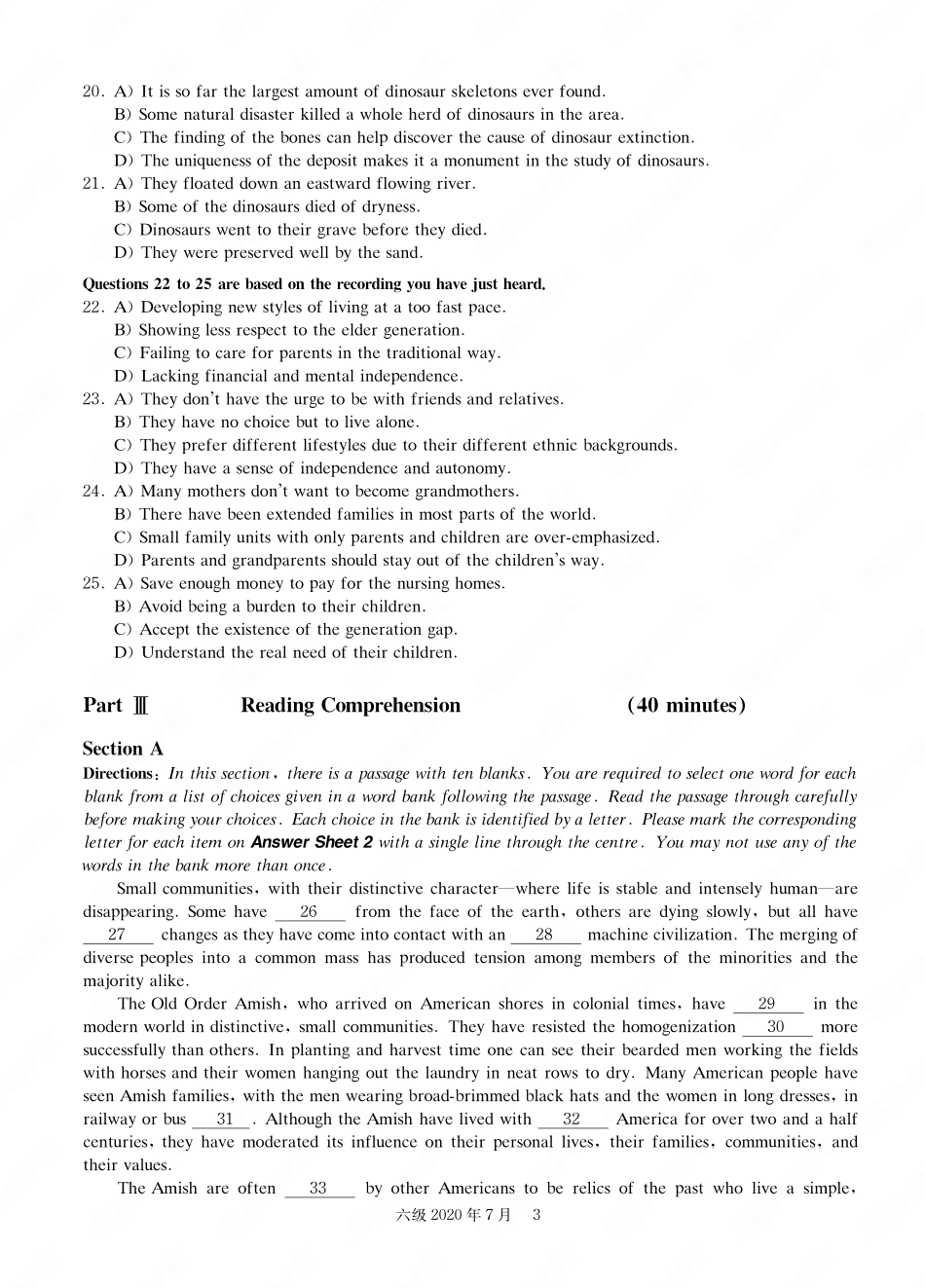 2020年7月6级真题.pdf_第3页