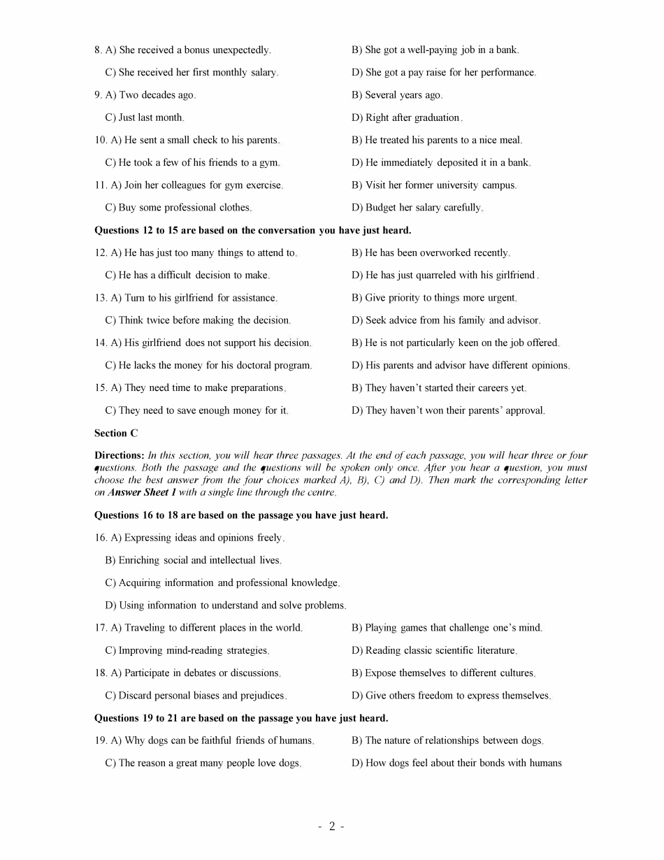 2019年12月四级真题第二套.pdf_第2页