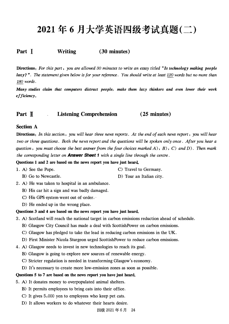2021年06月四级真题第2套【可复制可划线查词】.pdf_第1页