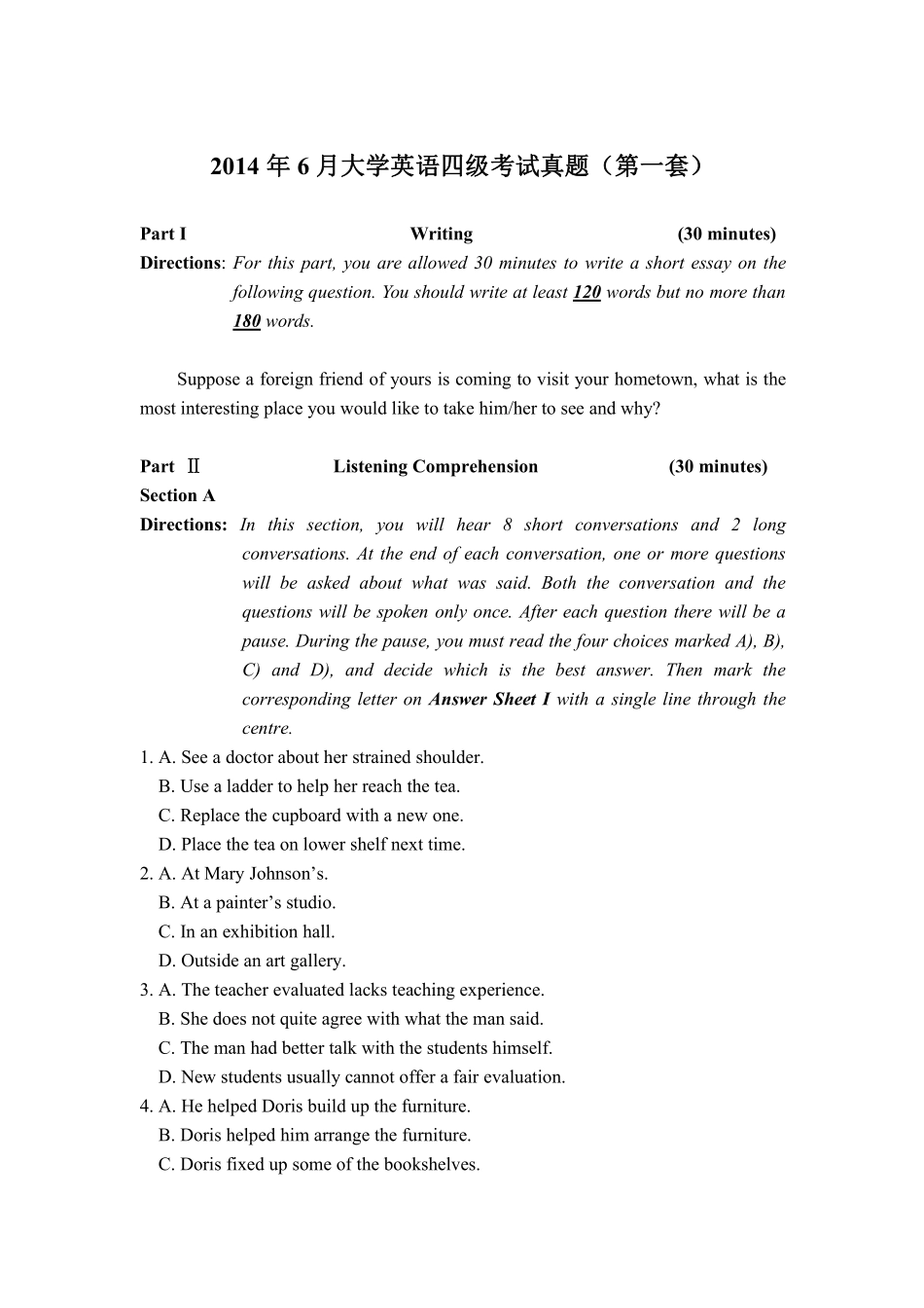 ❤ 2014年6月四级真题第1套.pdf_第1页