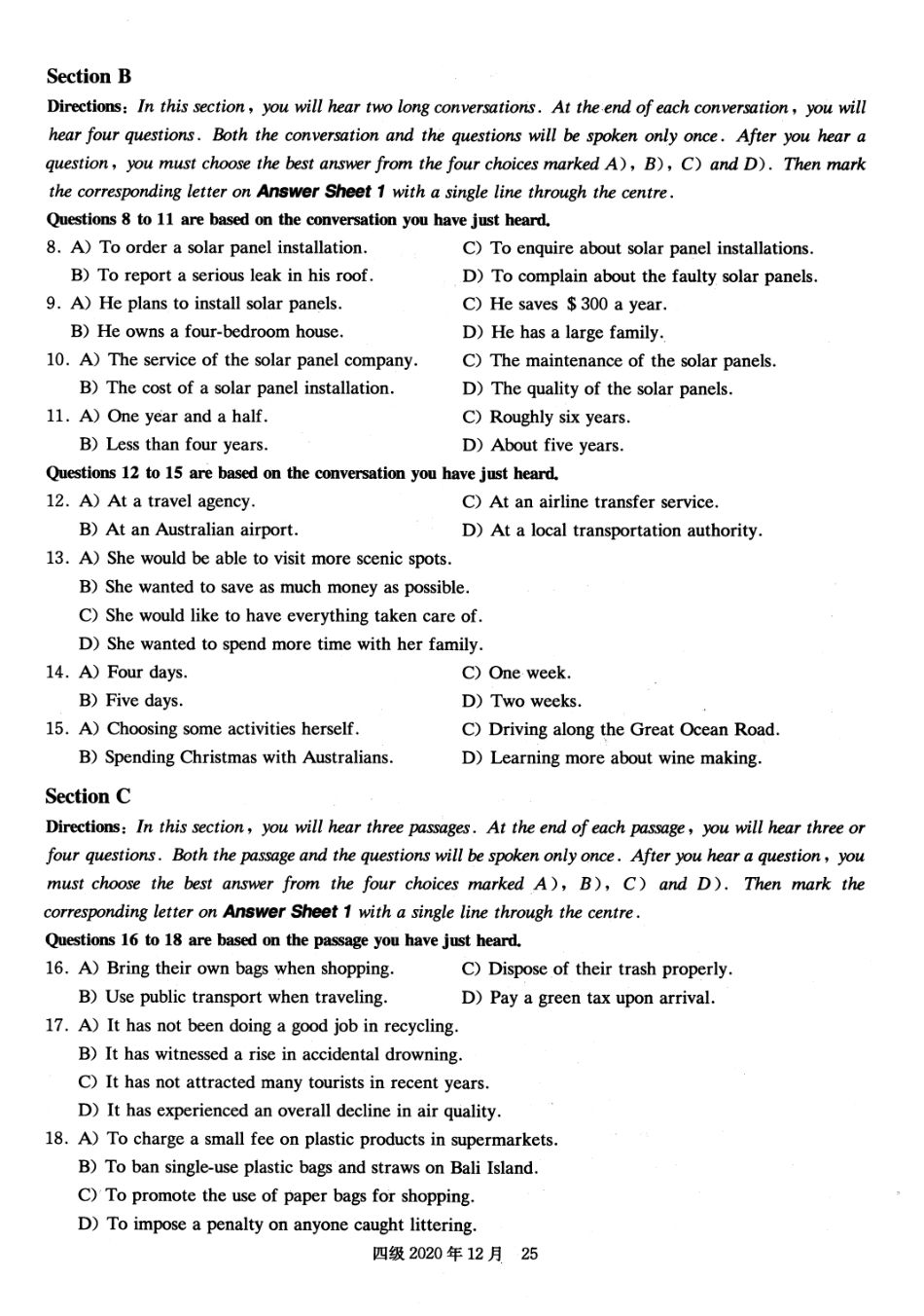 2020年12月四级真题第2套【可复制可划线查词】.pdf_第2页