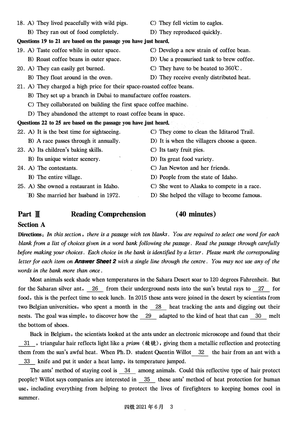 2021年06月四级真题第1套【可复制可划线查词】.pdf_第3页