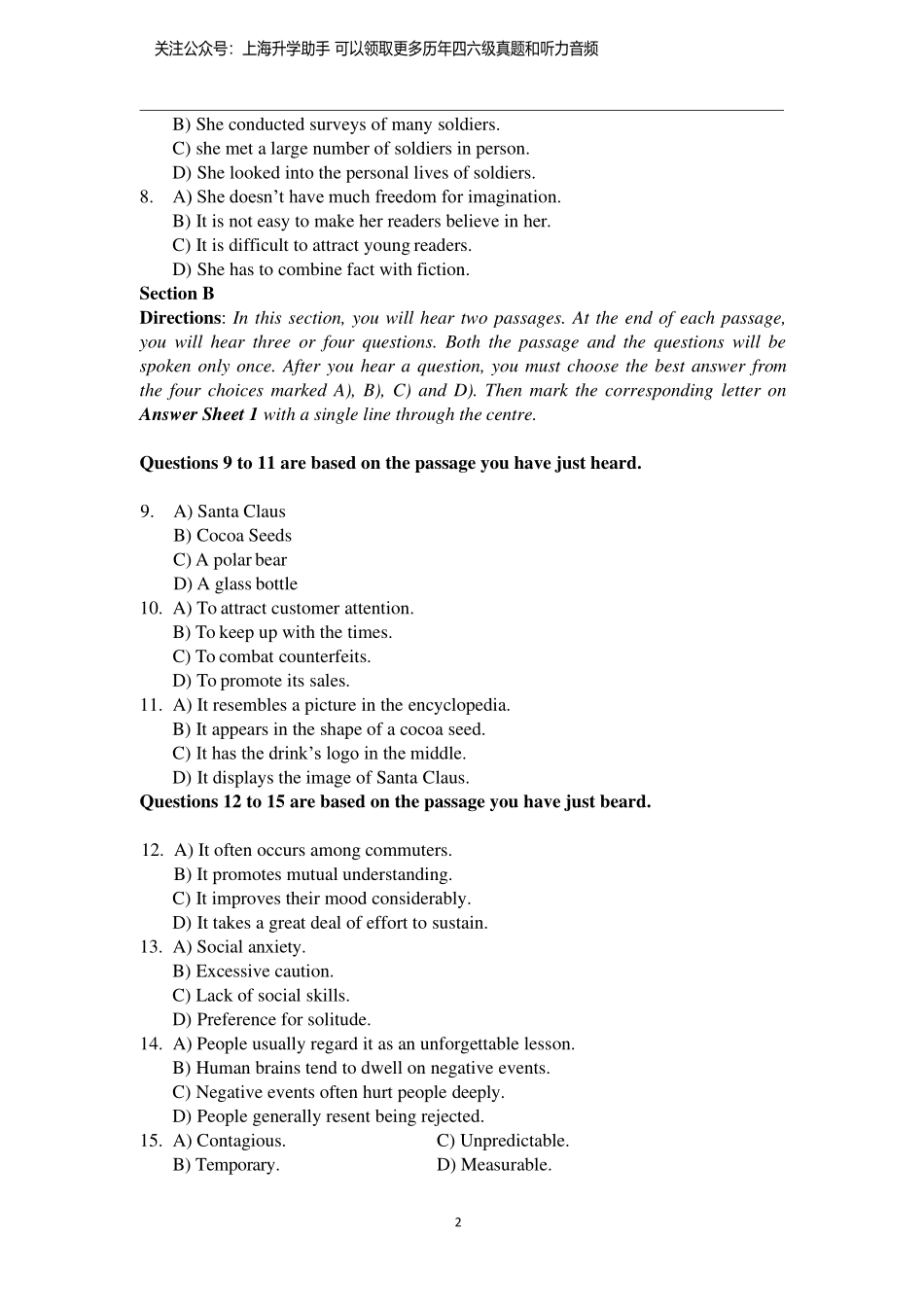2021年12月英语六级真题（第2套）.pdf_第2页