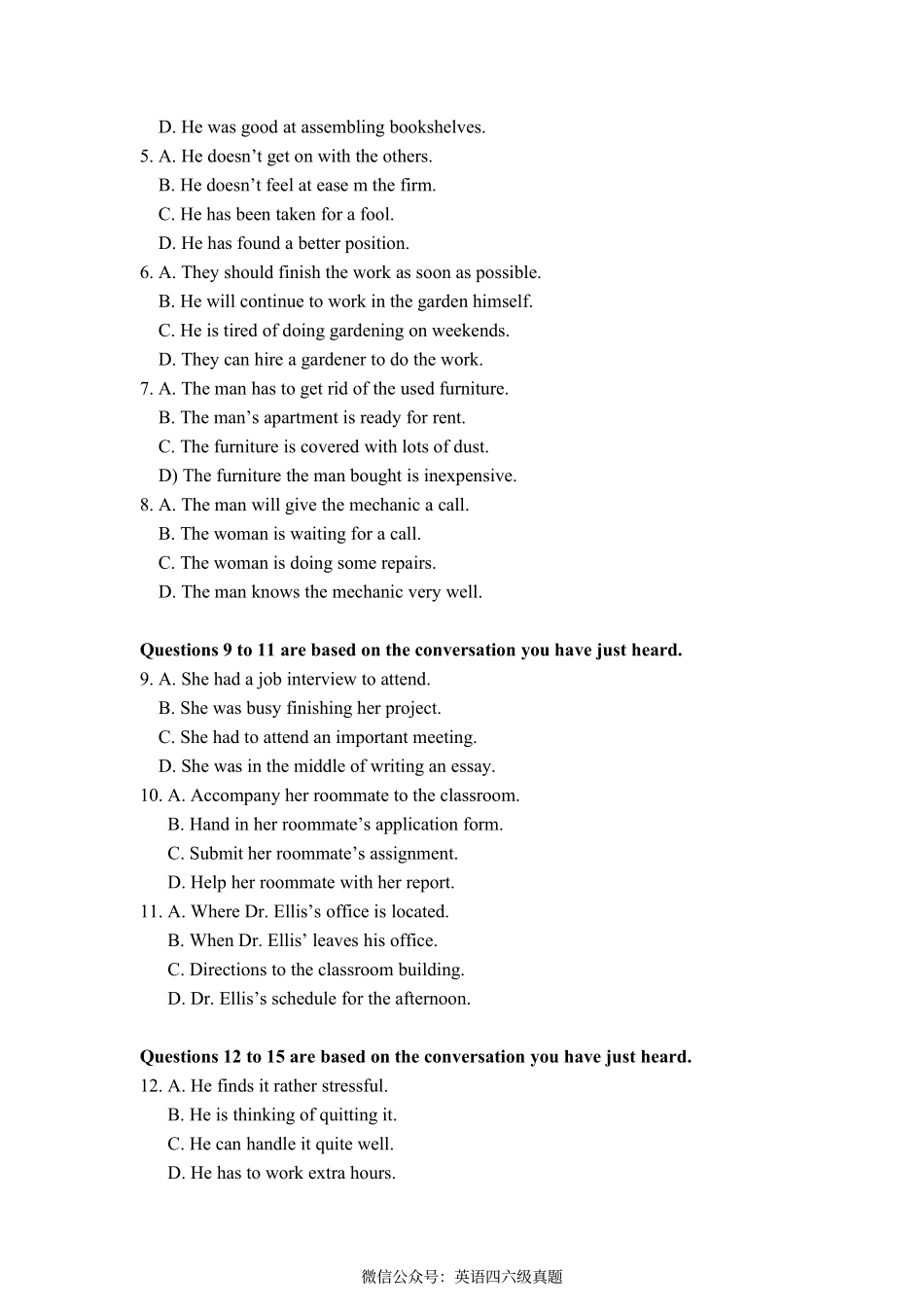 ❤ 2014年6月四级真题第1套.pdf_第2页