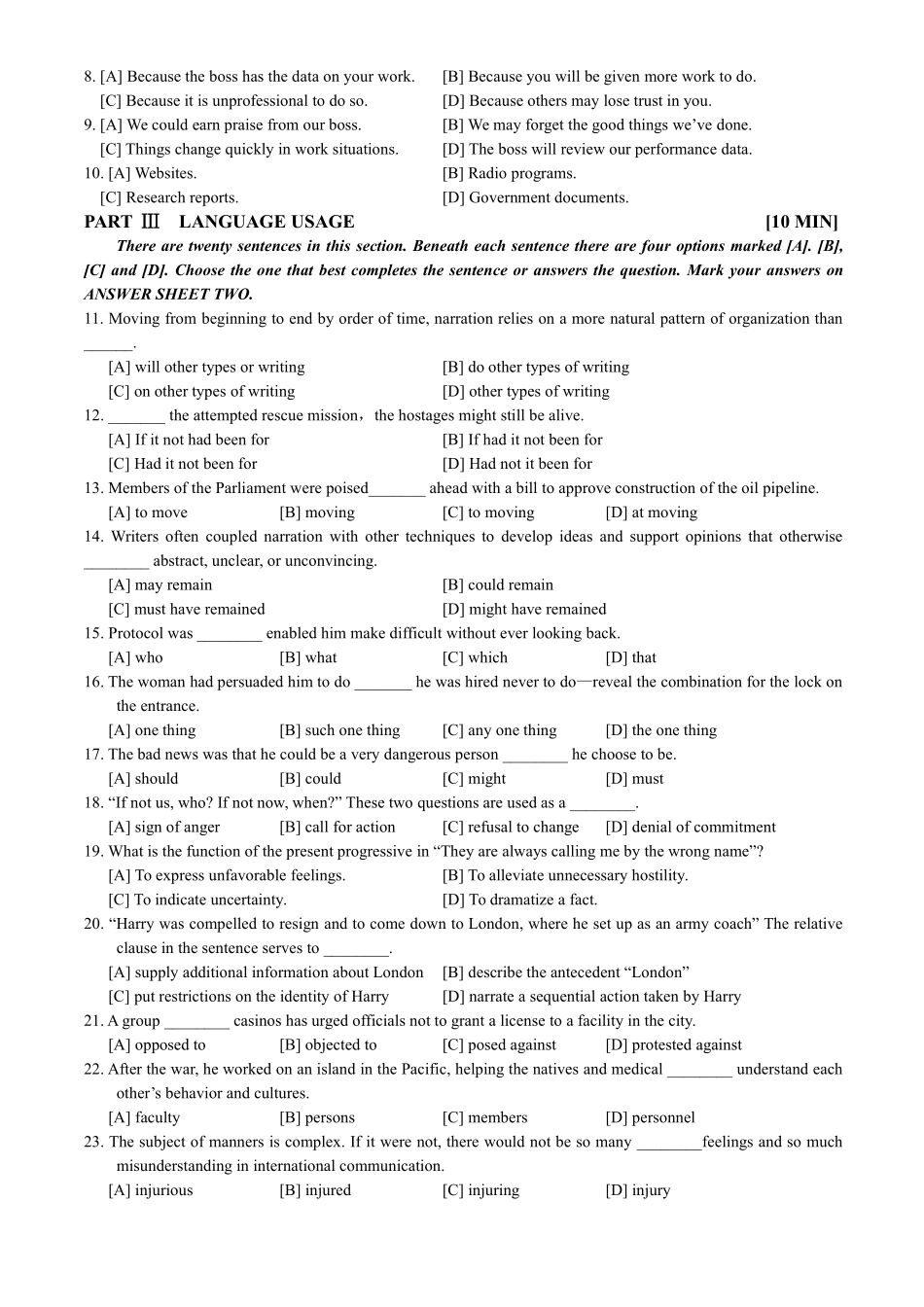 专四2019年真题.pdf_第2页