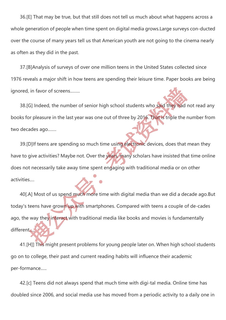 21年12月四级真题+答案 （卷三）.pdf_第3页